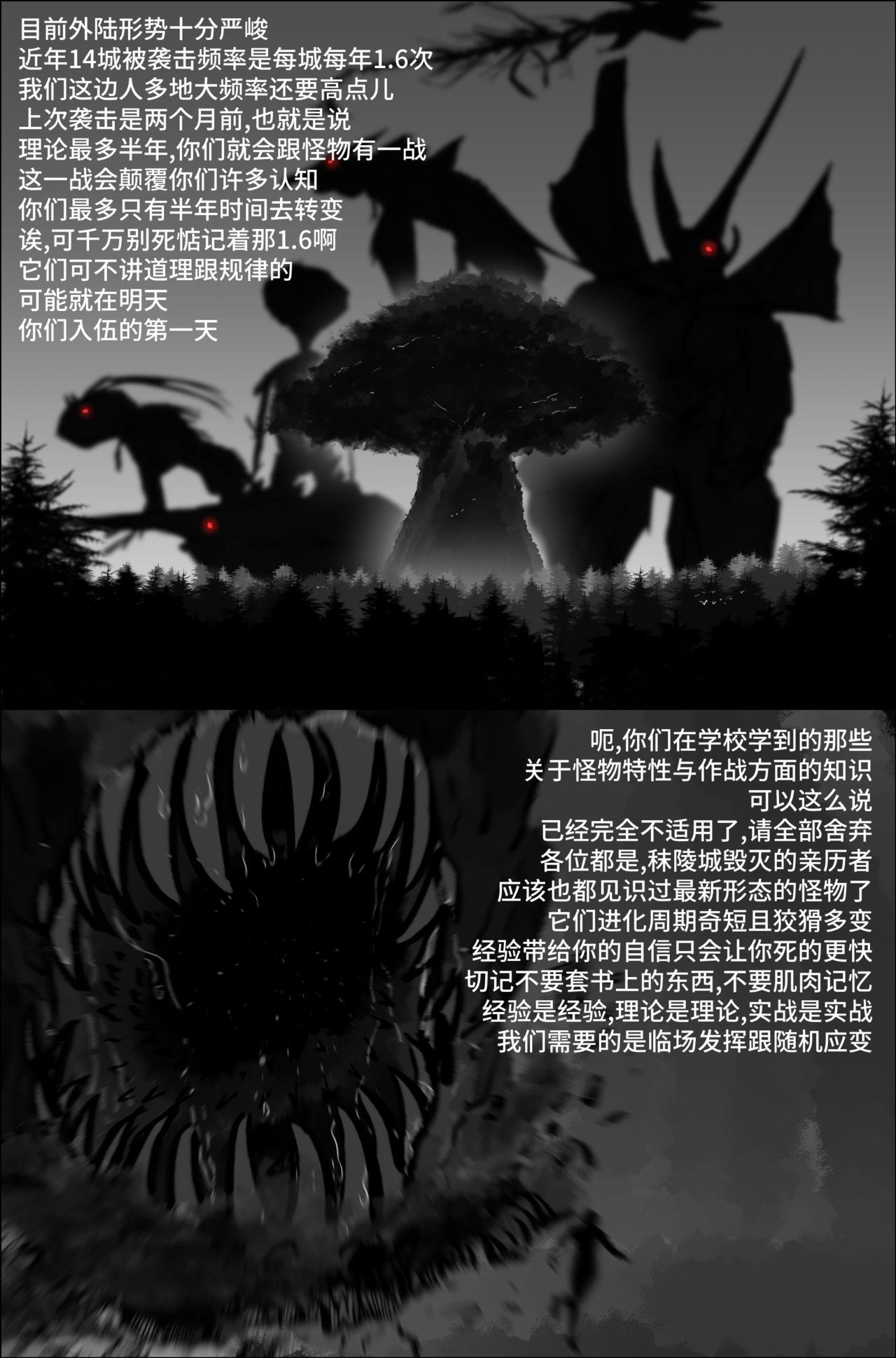 1.3.2 三年