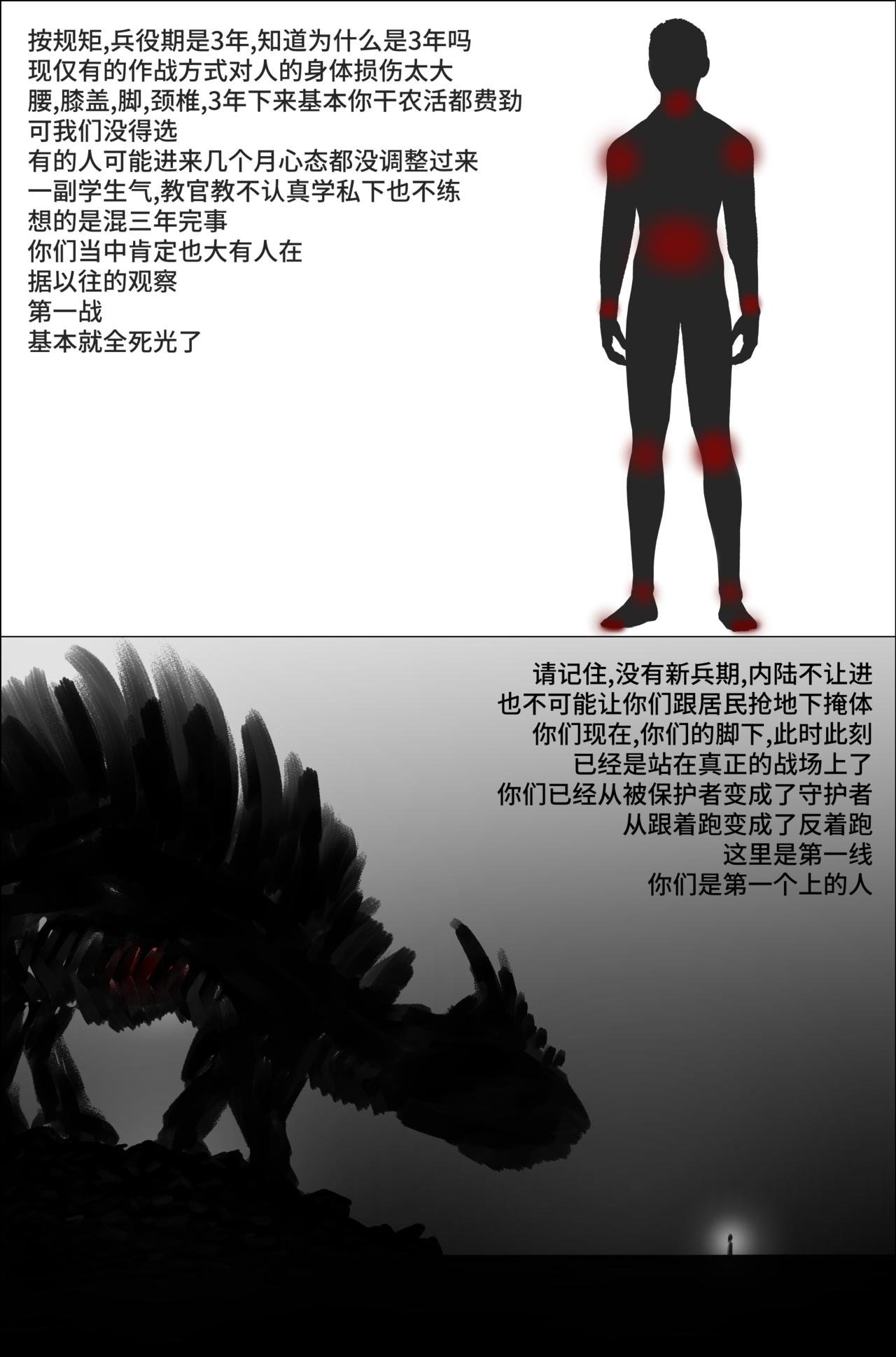 1.3.2 三年