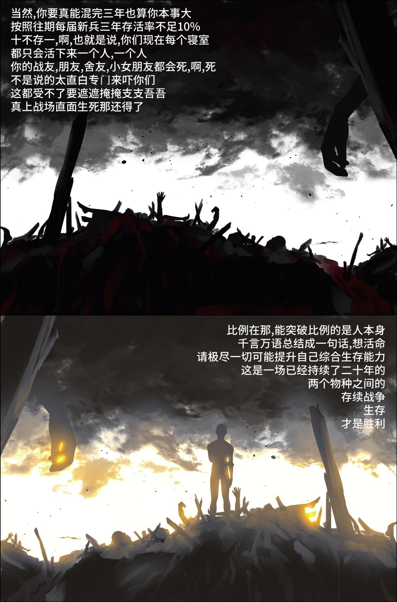 1.3.2 三年