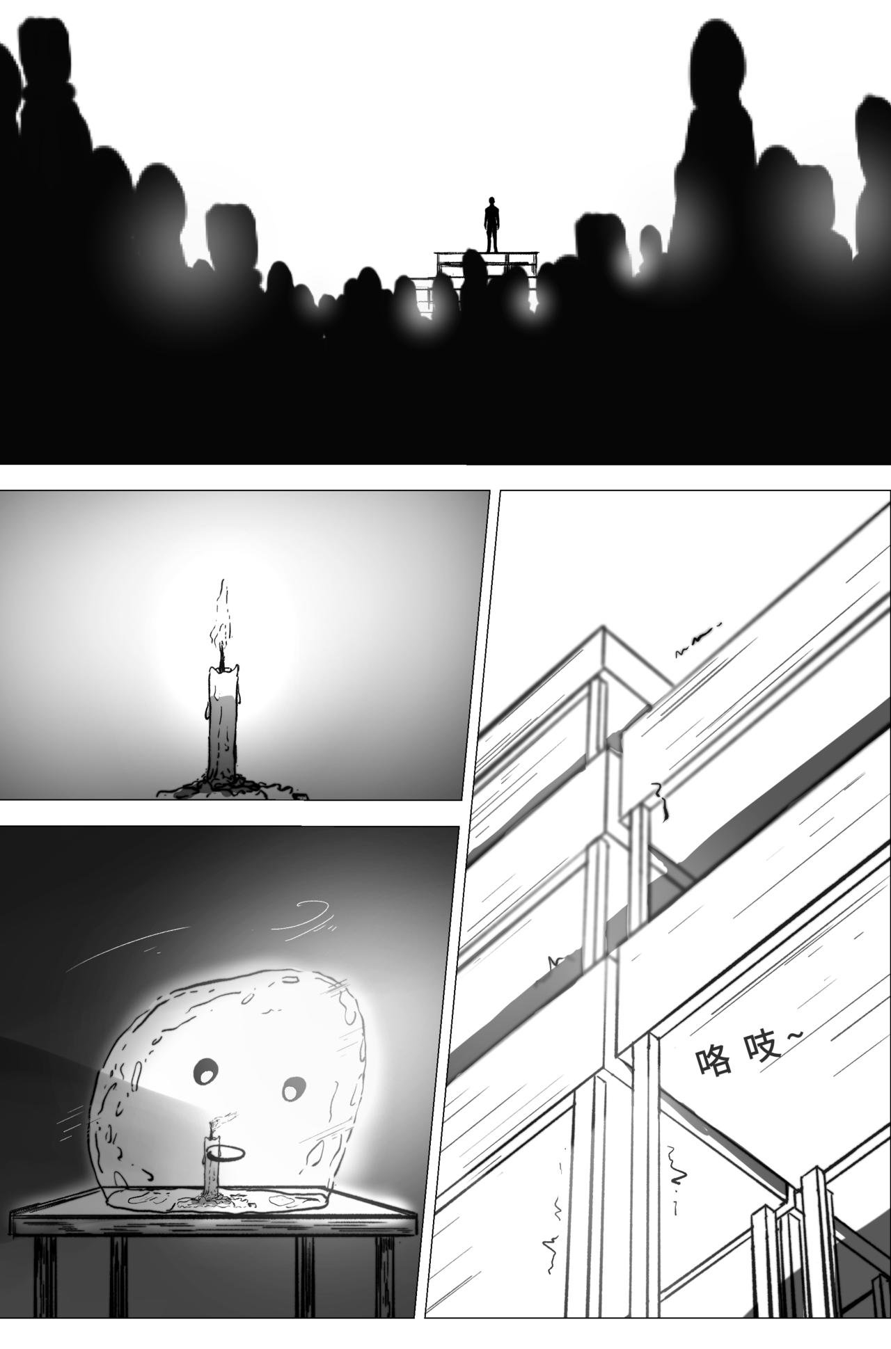 1.3.2 三年
