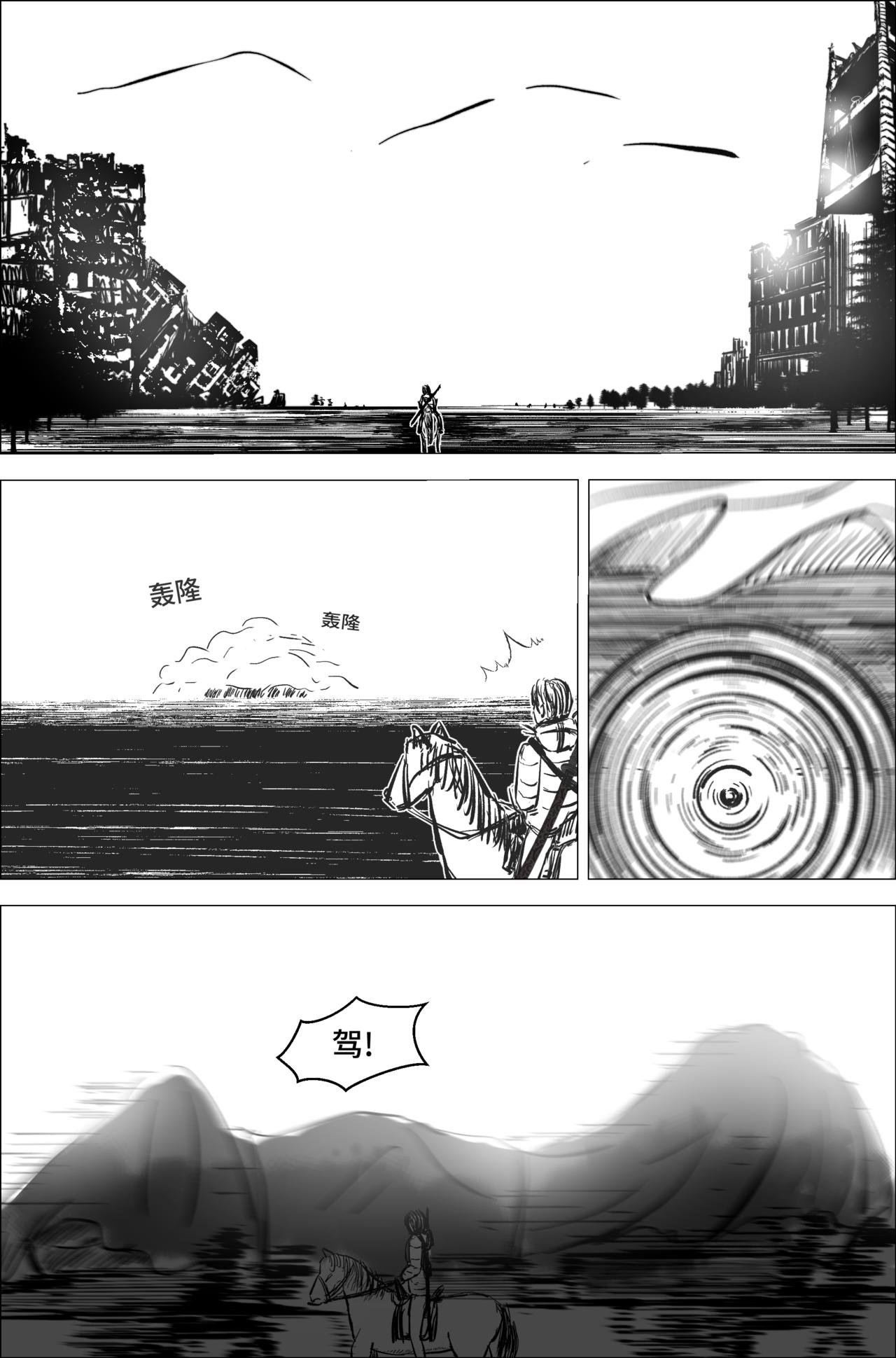 1.2.4 亲人