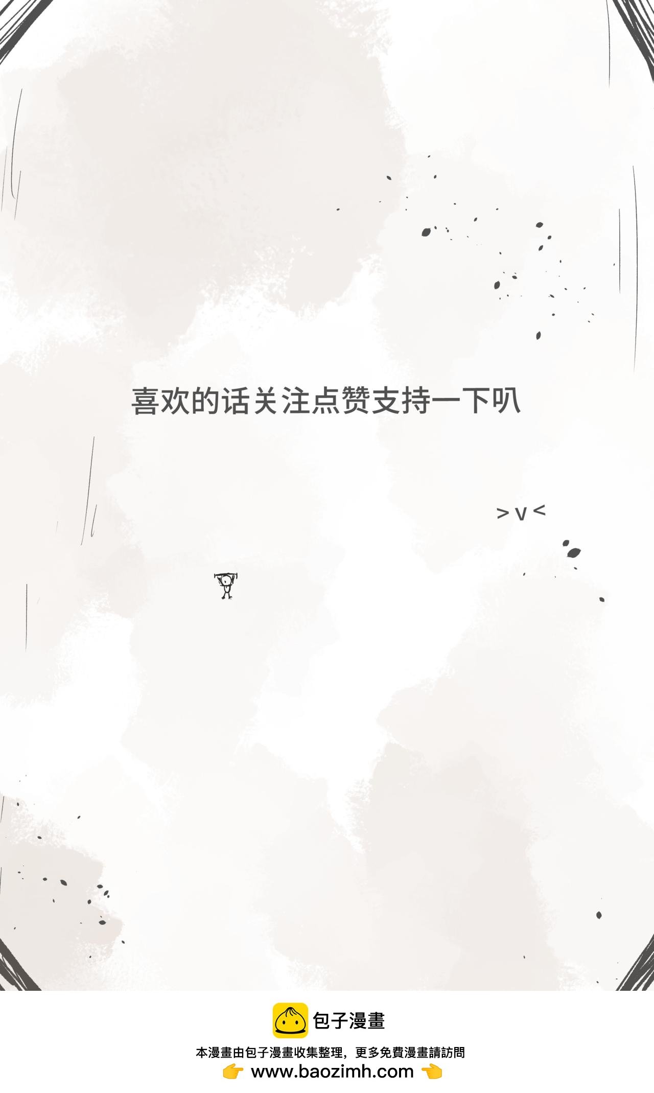 1.2.4 亲人