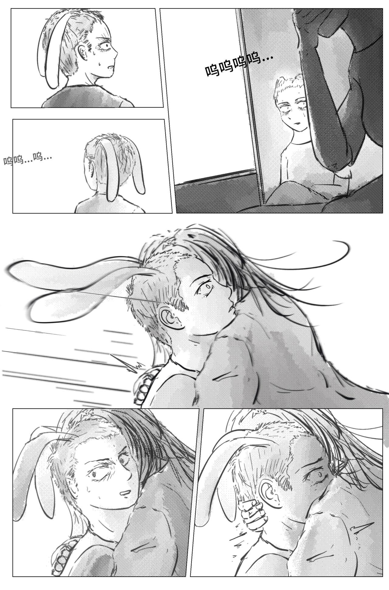 1.2.3 那一天...