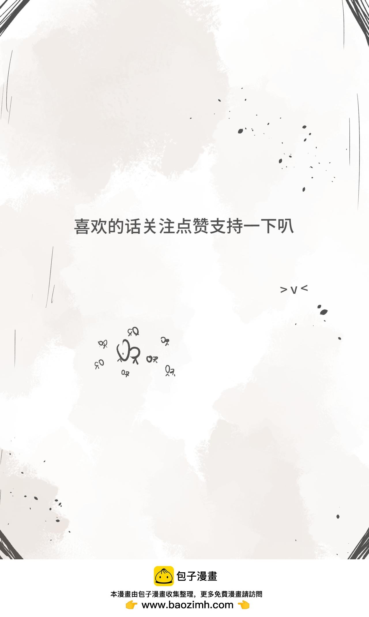 1.2.1 相遇