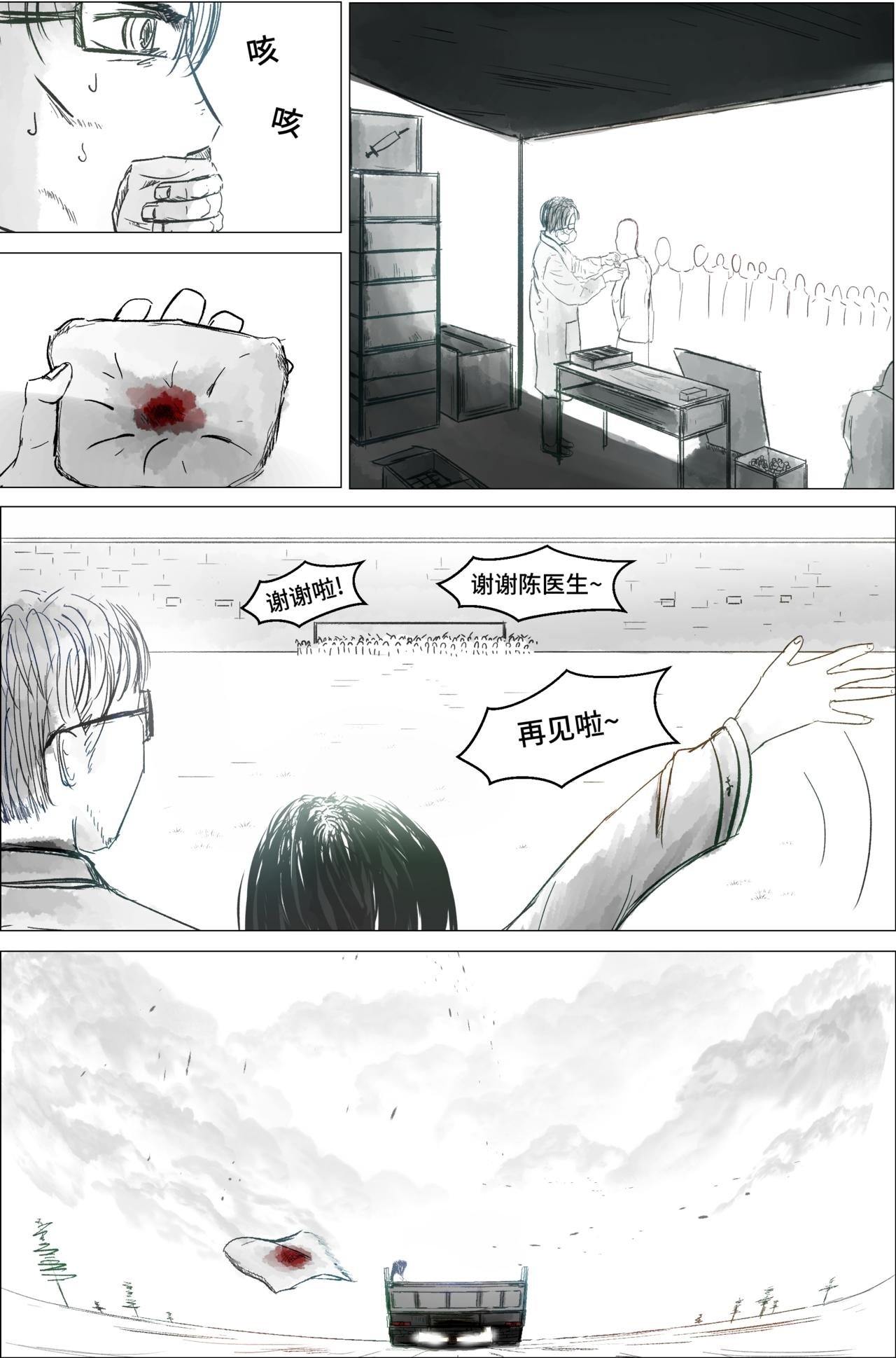 1.1.4 背景