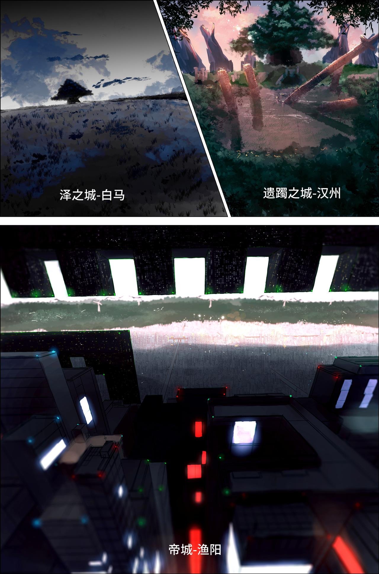 1.1.4 背景