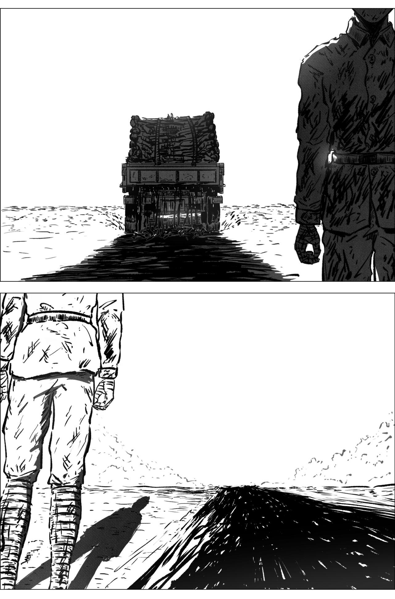 1.4.7 战后