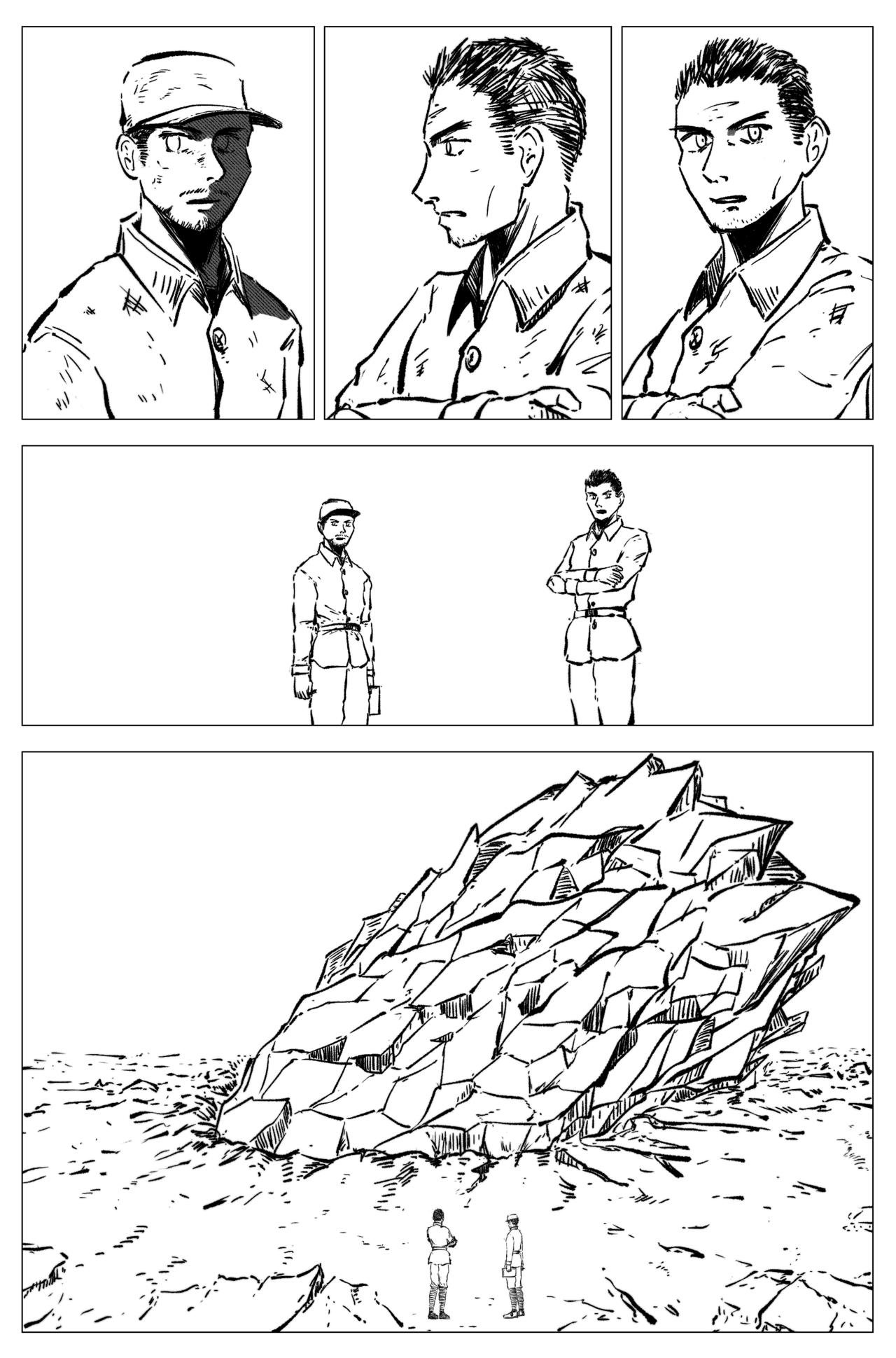 1.4.7 战后