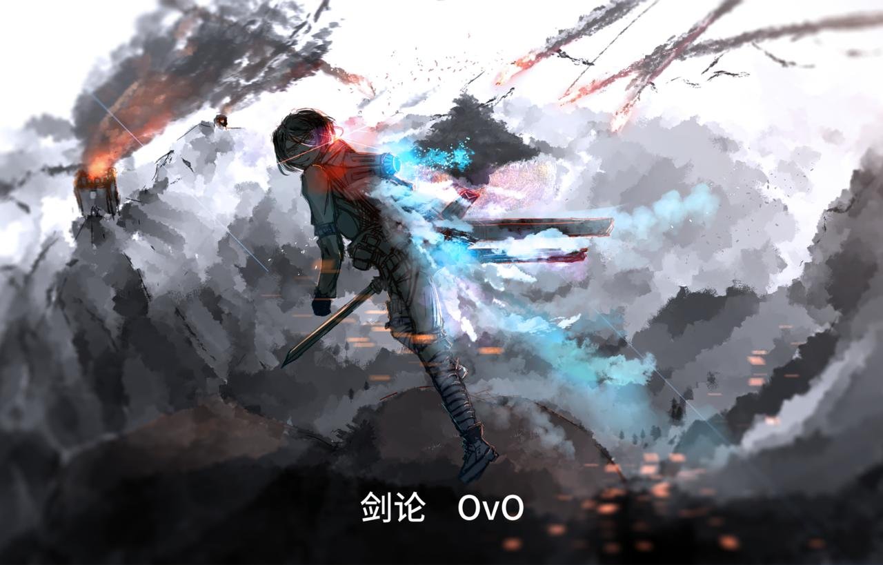 1.1.1 开端