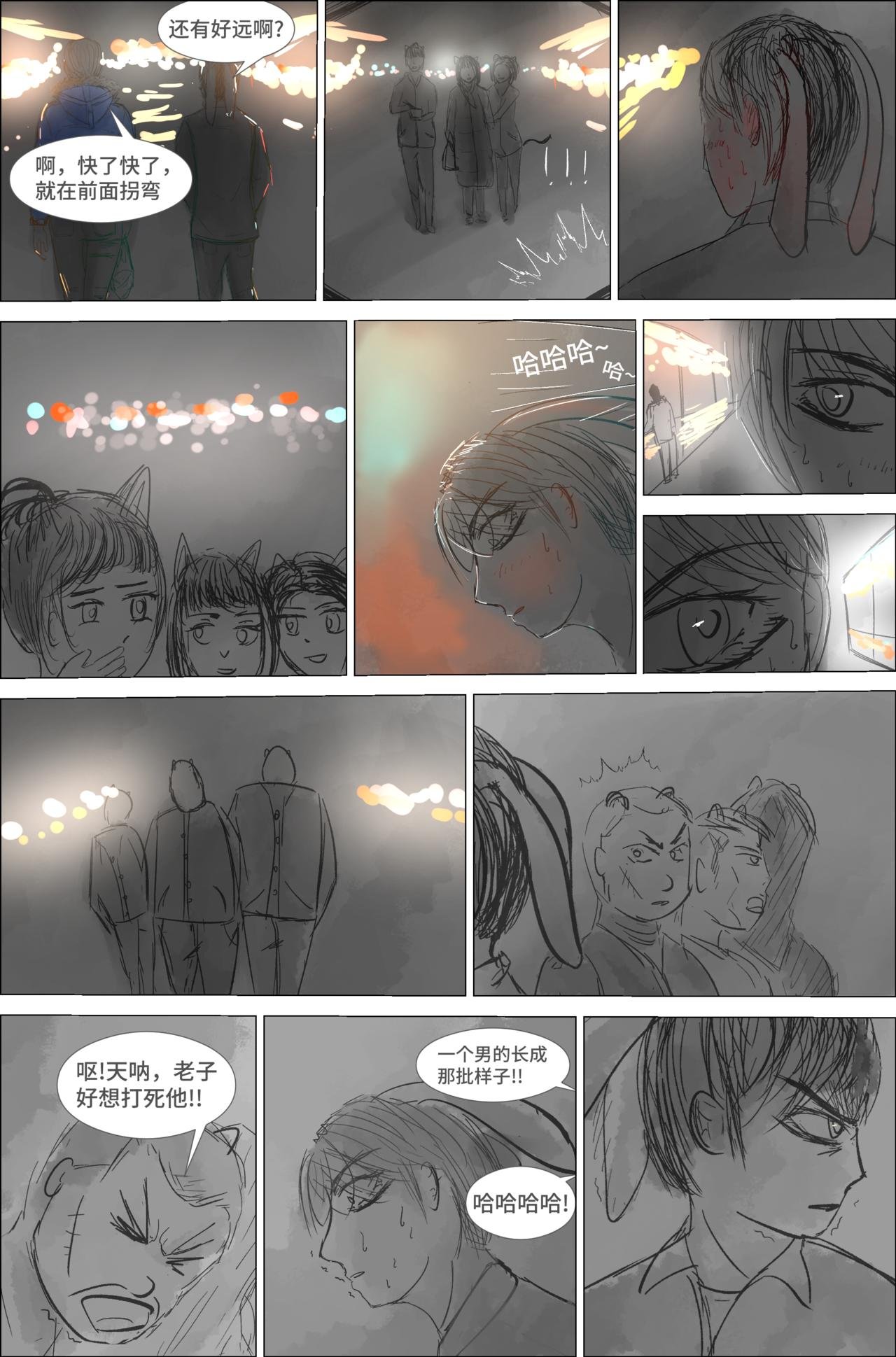 1.1.1 开端