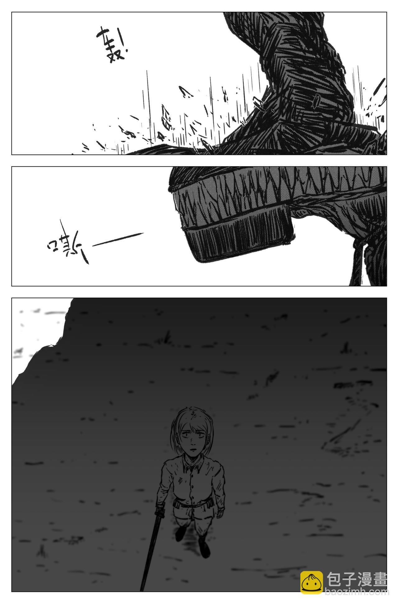 1.4.6 第一战