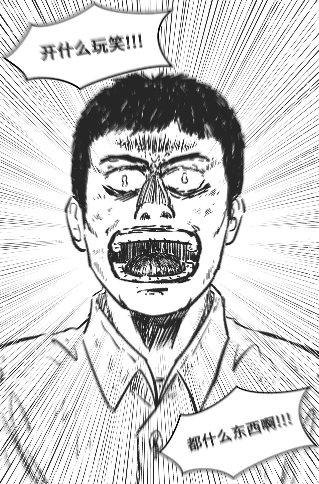 1.4.6 第一战