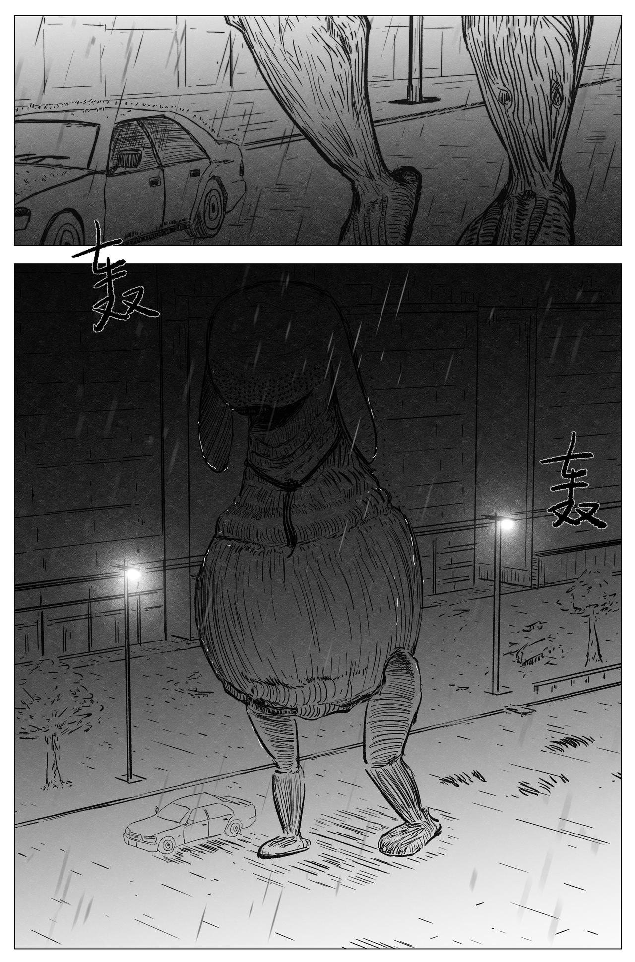 1.4.5 第一战