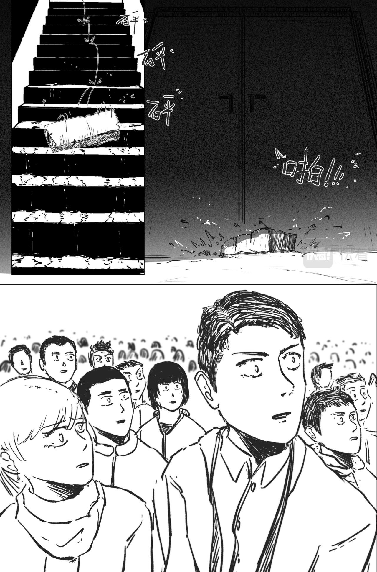 1.4.5 第一战