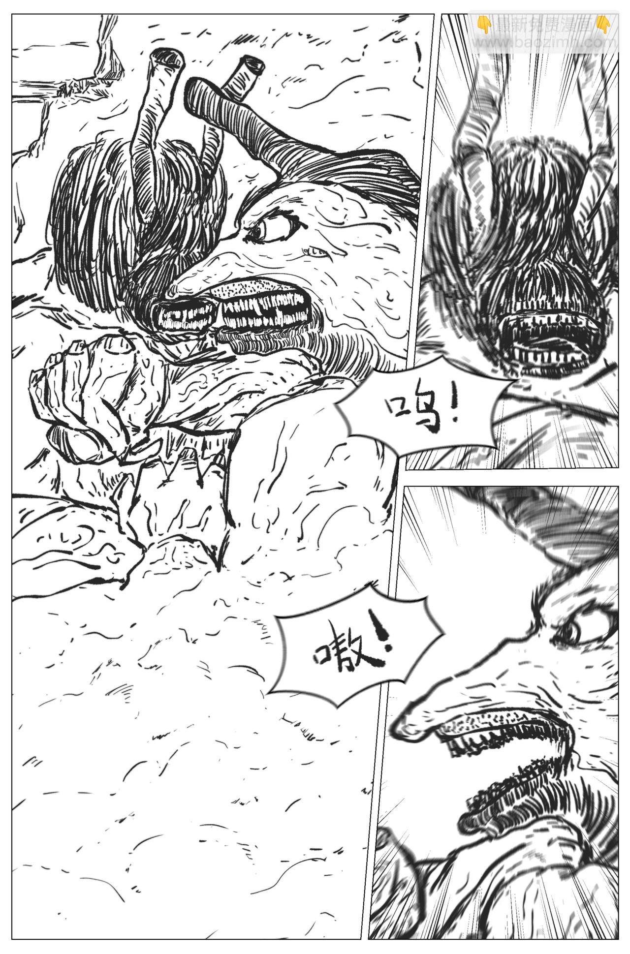 1.4.5 第一战