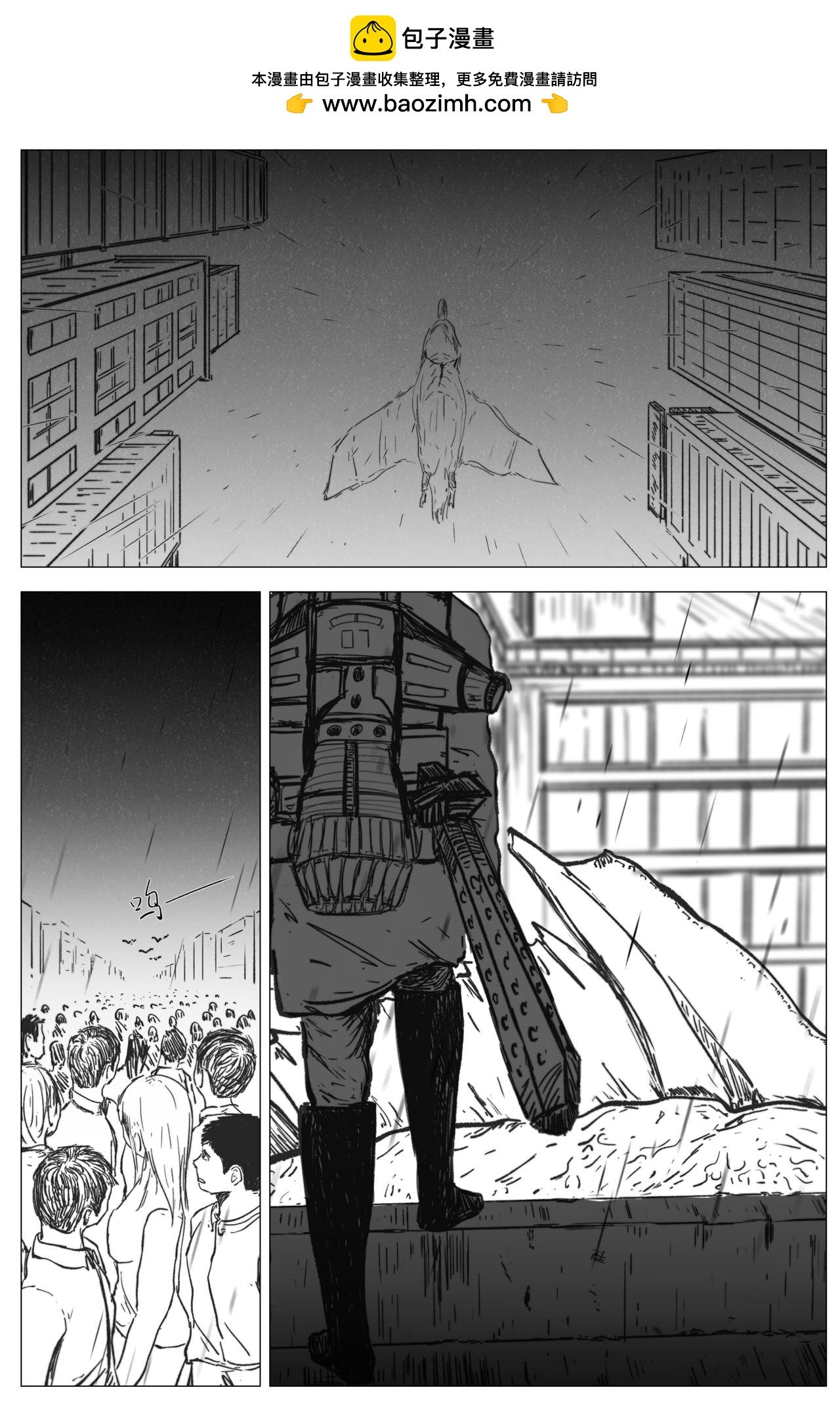 1.4.5 第一战