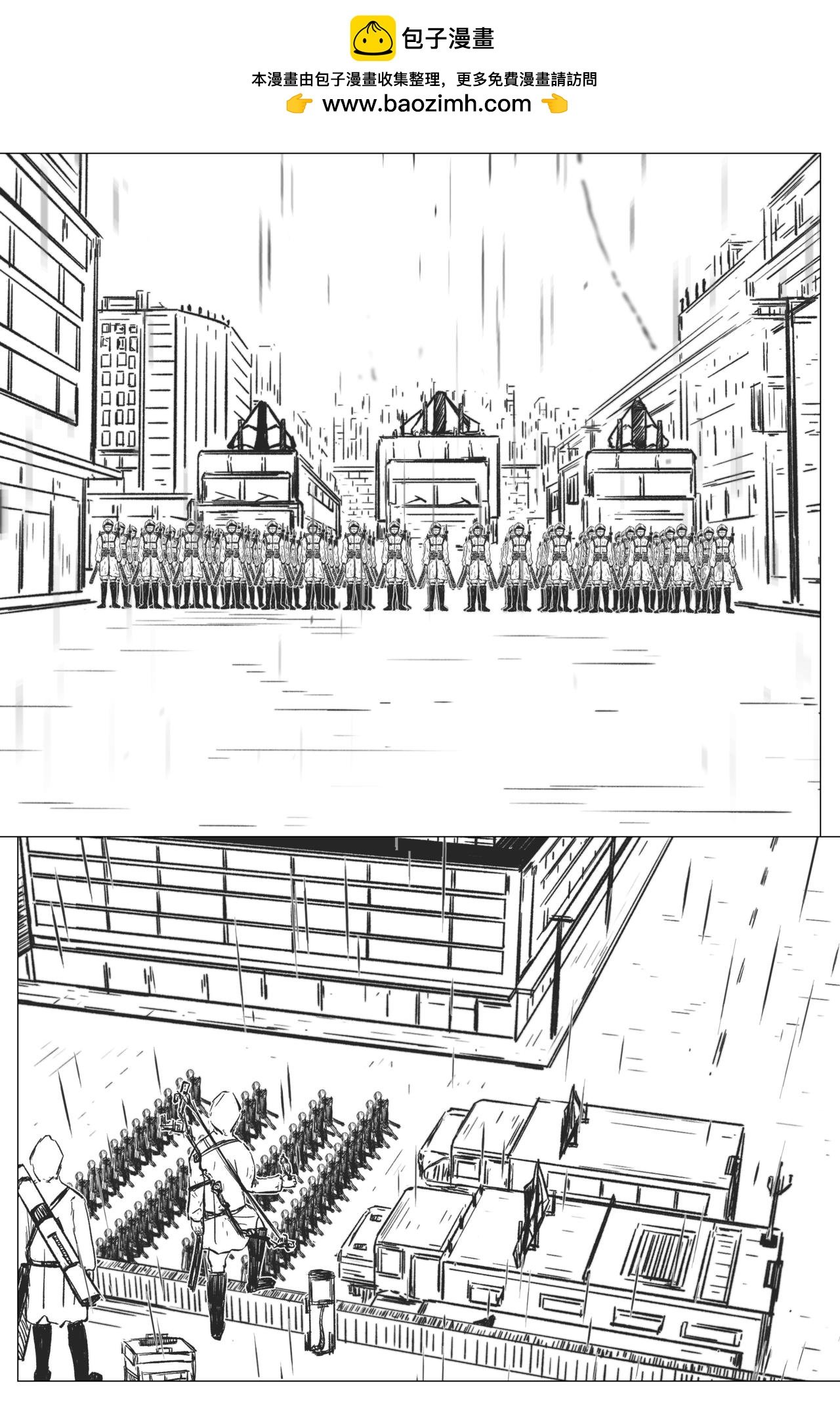1.4.4 第一战