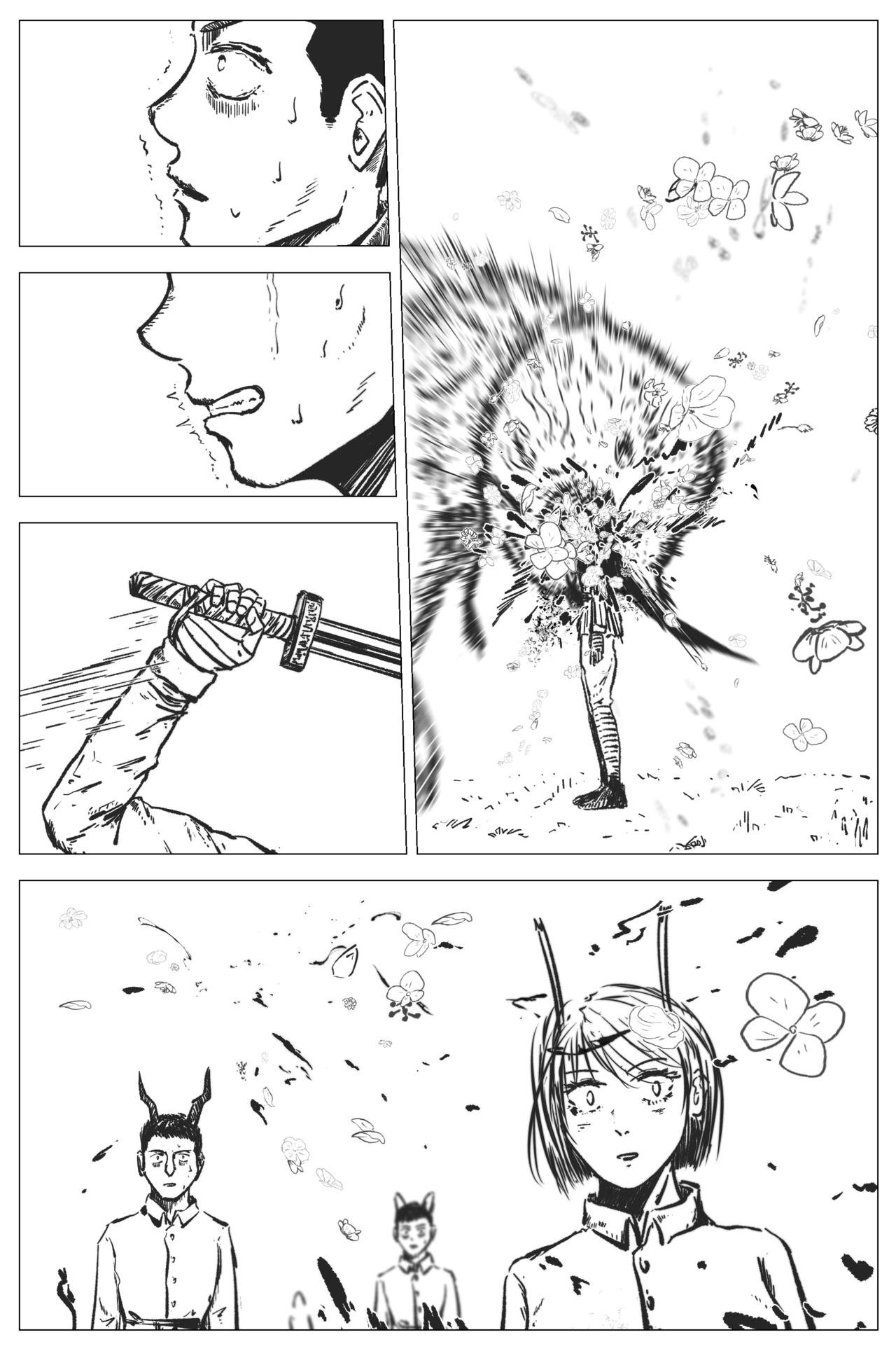 1.4.3 第一战