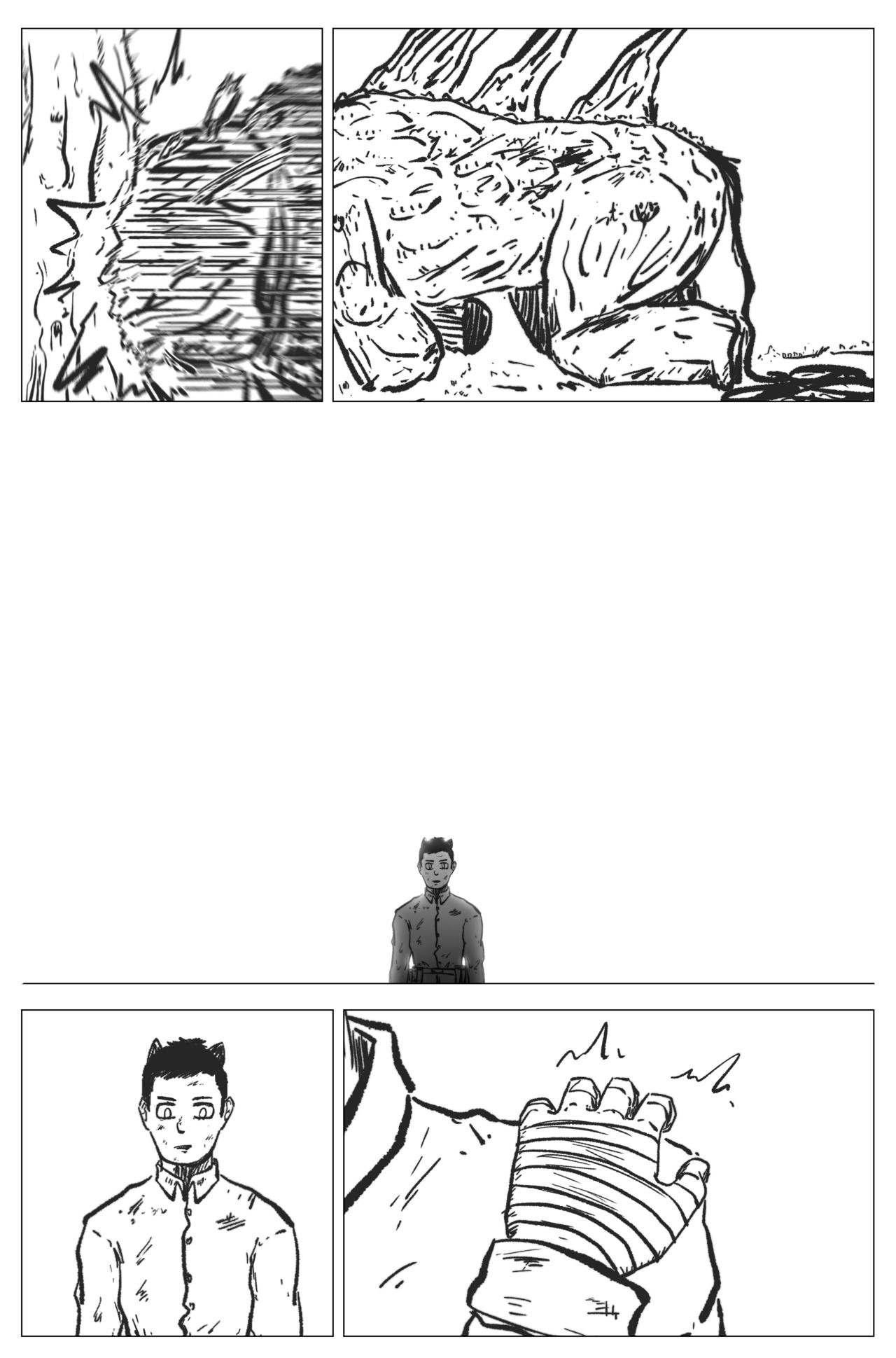 1.4.3 第一战