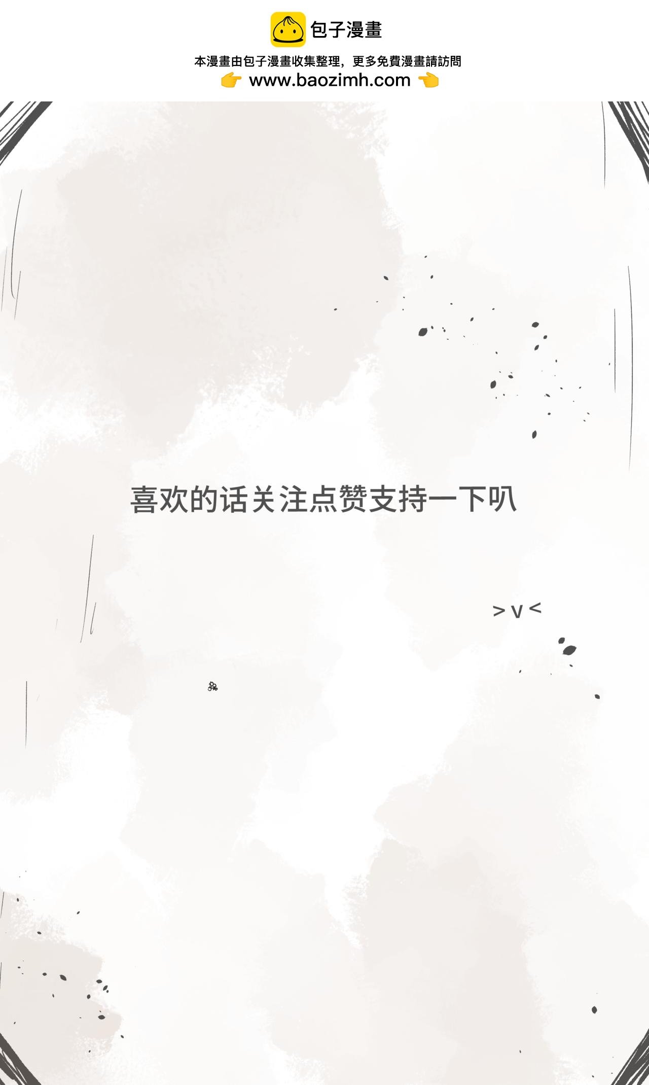1.4.3 第一战
