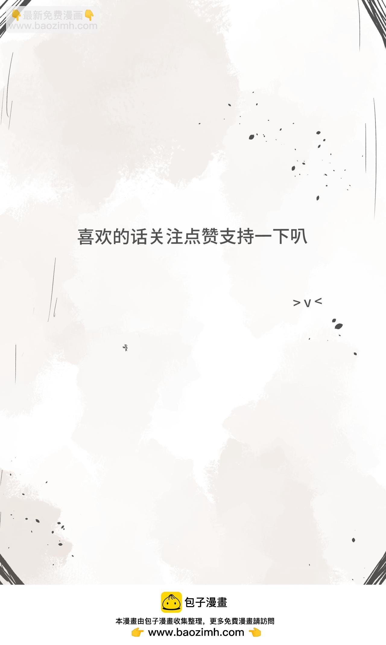 1.4.2 第一战