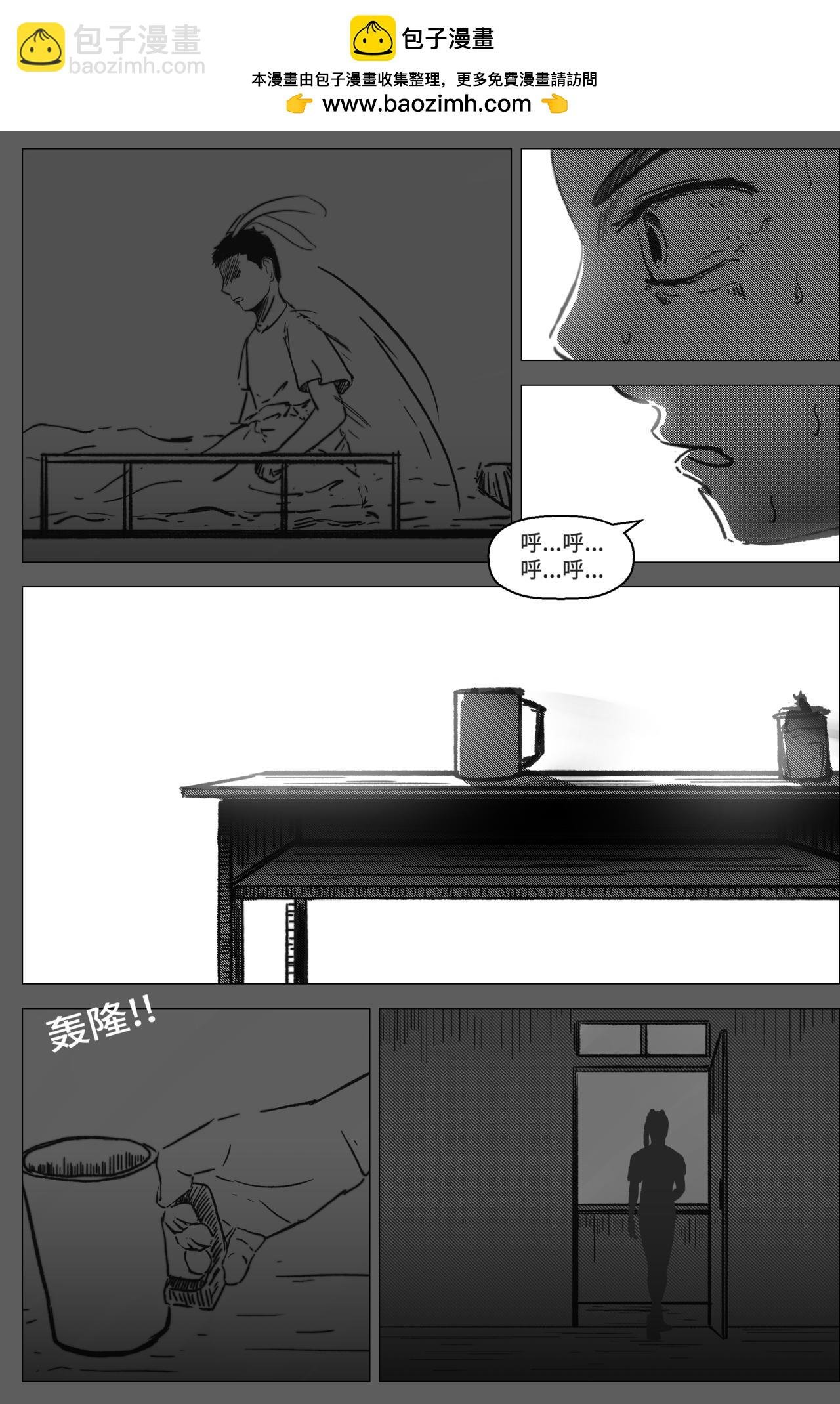 1.4.1 第一战