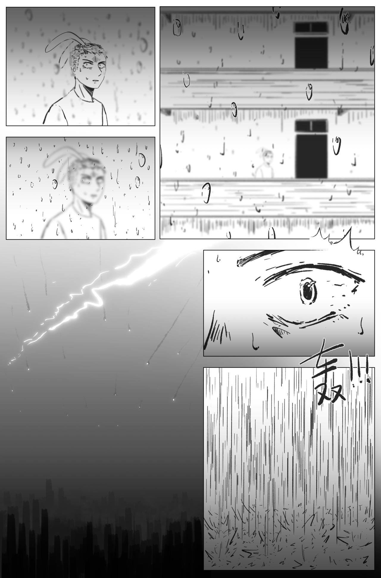 1.4.1 第一战