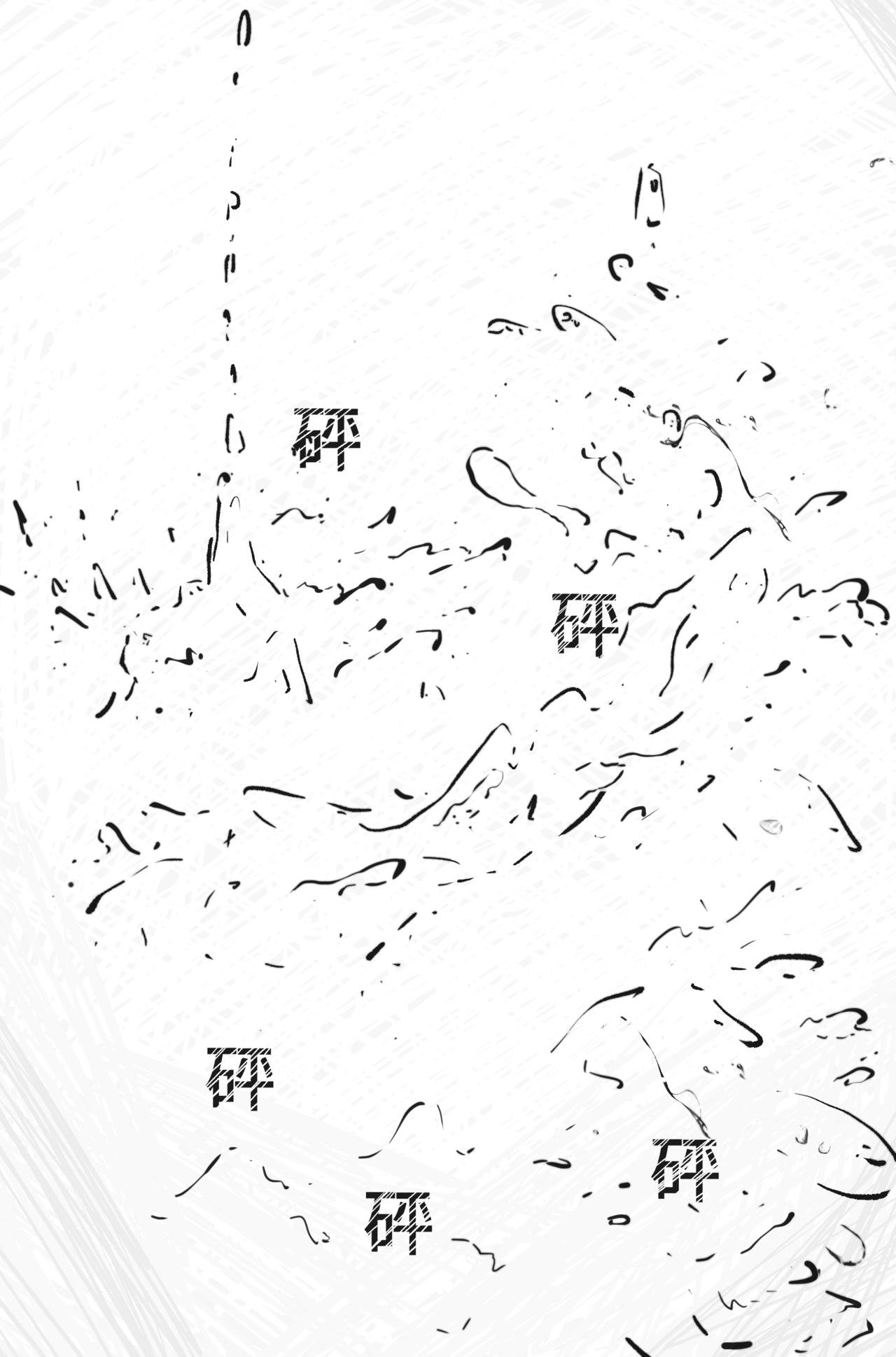 1.4.1 第一战