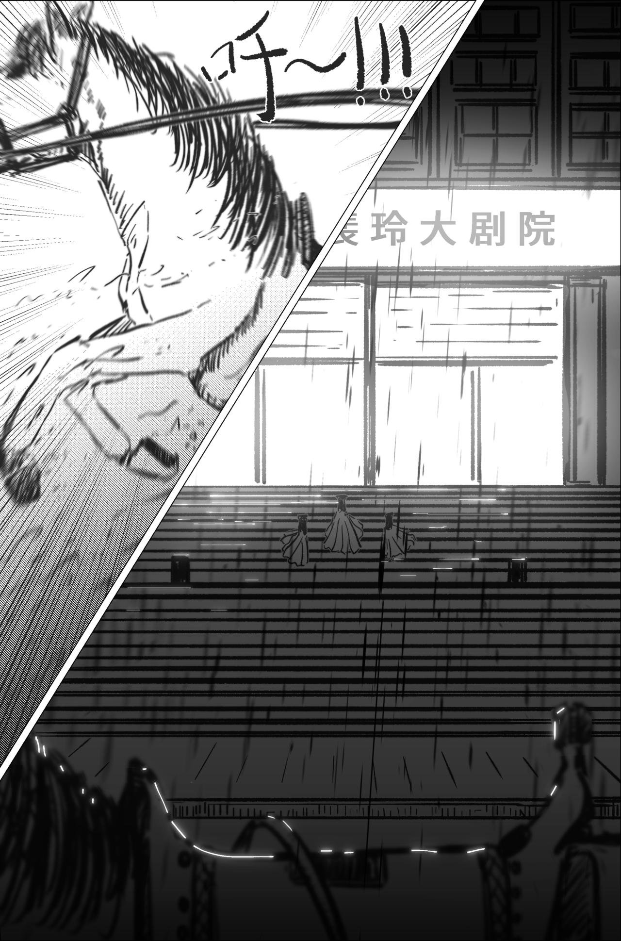1.4.1 第一战