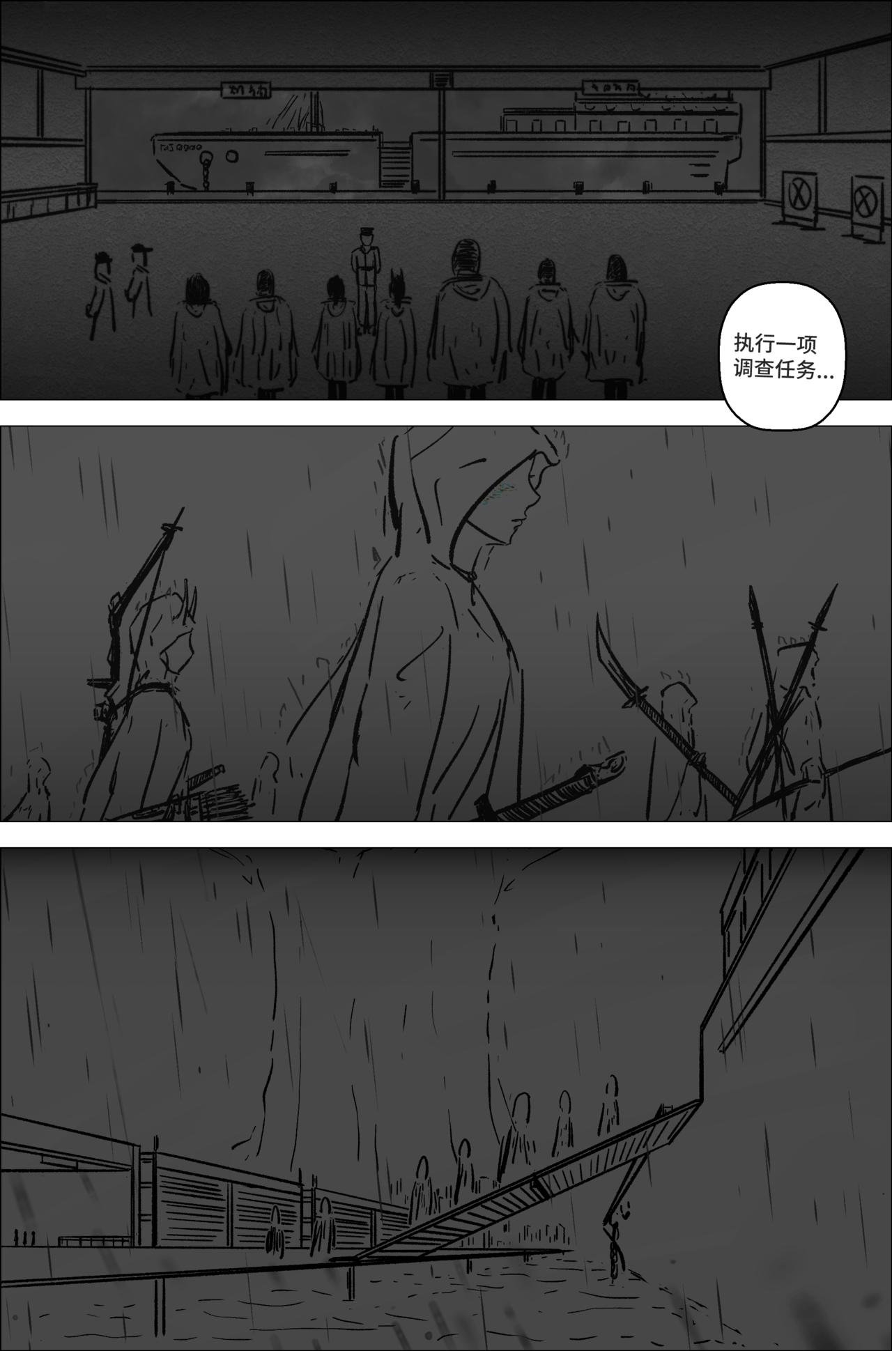 1.3.4 嘉木拟合
