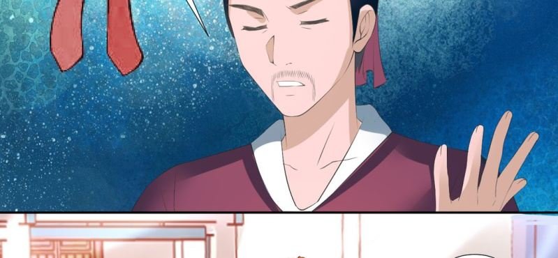 第23话 沈晚杀人了