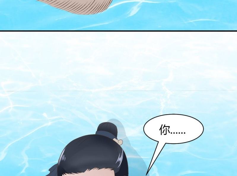 第15话 永绝后患