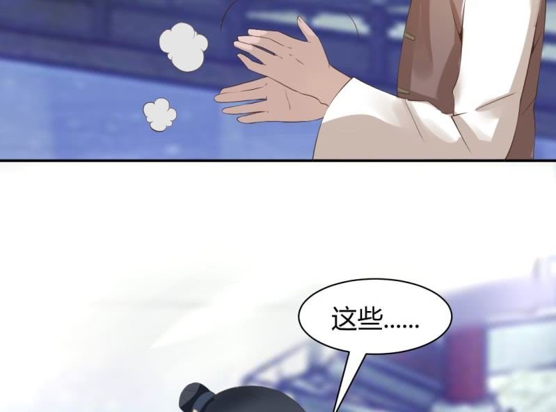 第15话 永绝后患