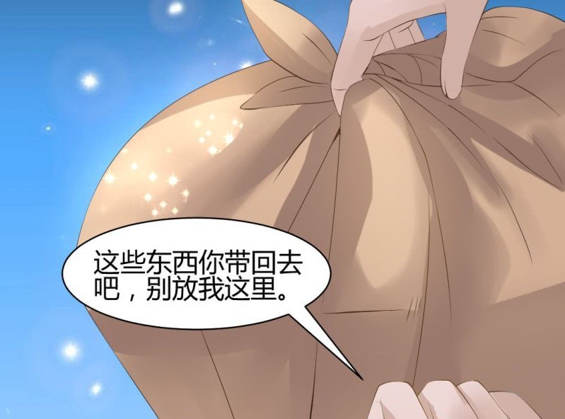 第15话 永绝后患