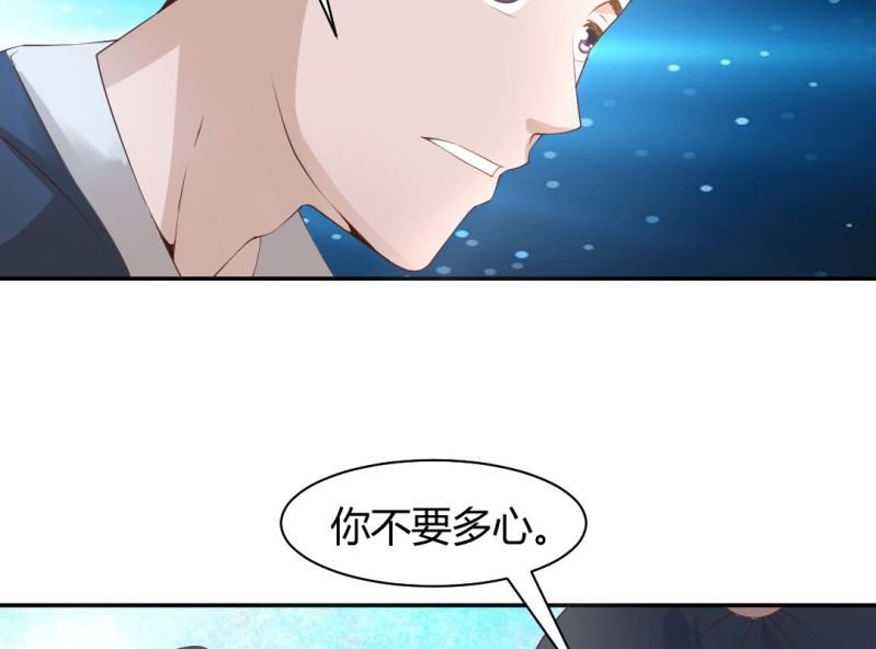 第15话 永绝后患