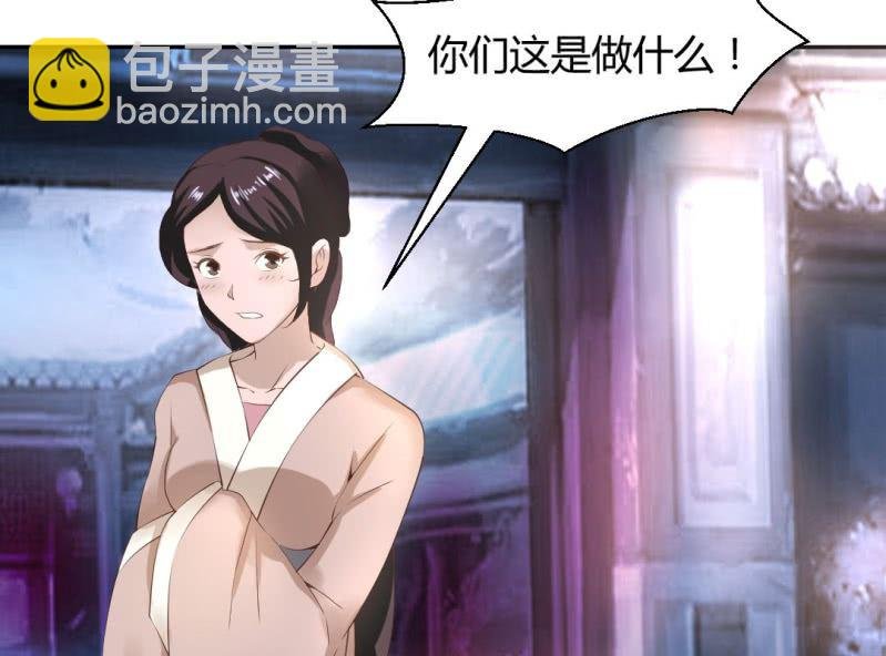 第15话 永绝后患