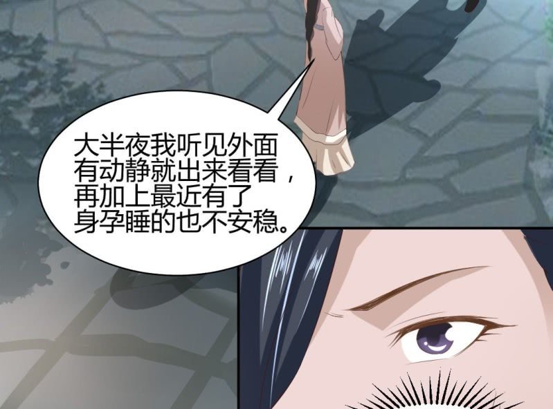 第15话 永绝后患