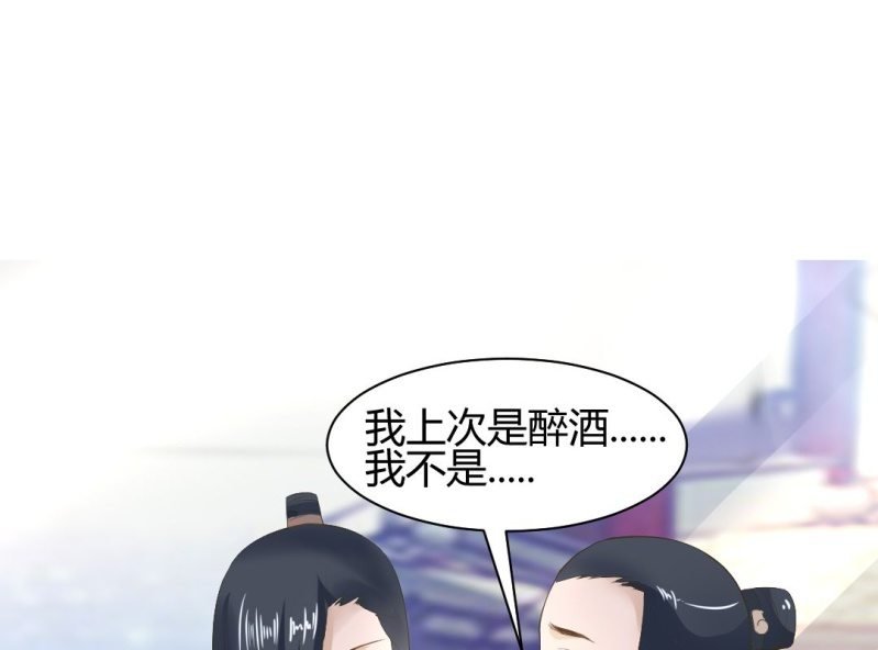 第15话 永绝后患