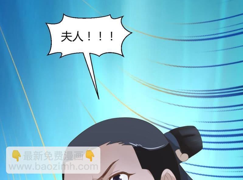 第15话 永绝后患
