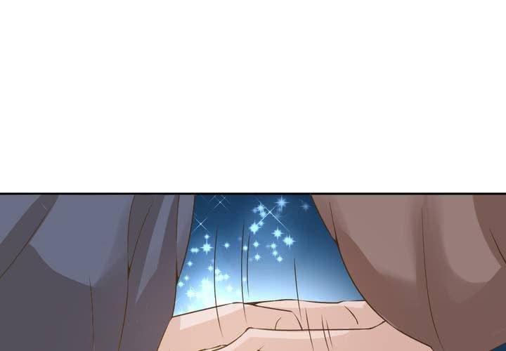 第14话 水落石出