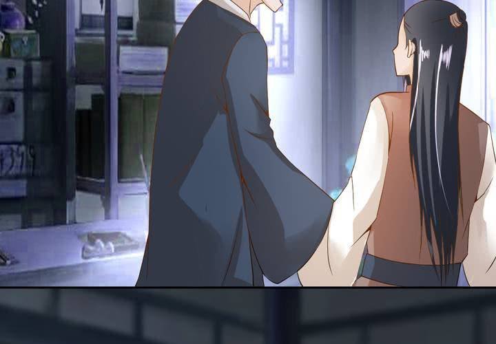 第14话 水落石出