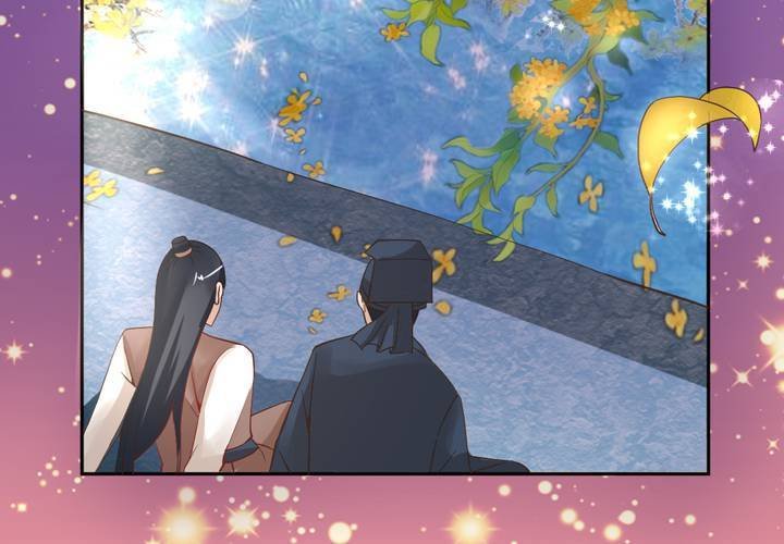 第14话 水落石出