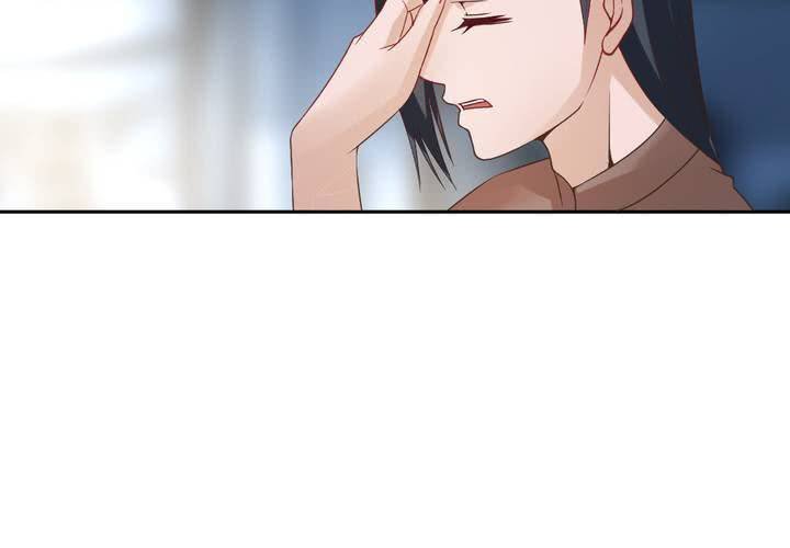 第14话 水落石出