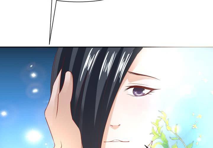 第14话 水落石出