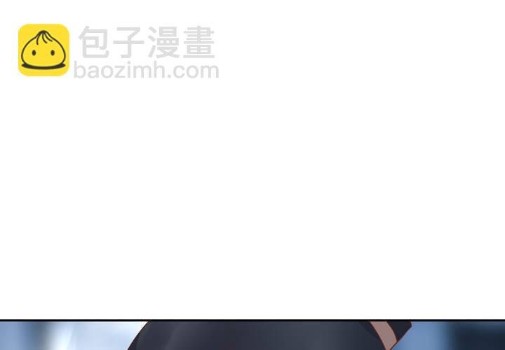 第14话 水落石出