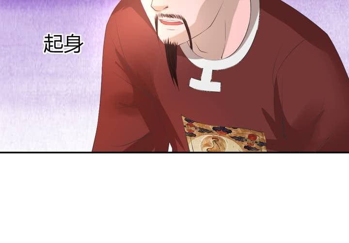 第13话 呼之欲出的真相