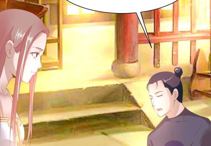 第13话 呼之欲出的真相