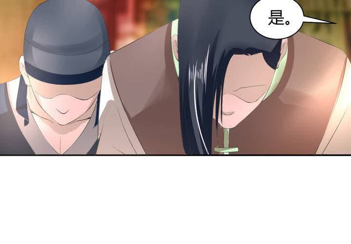 第13话 呼之欲出的真相