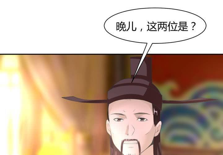 第13话 呼之欲出的真相