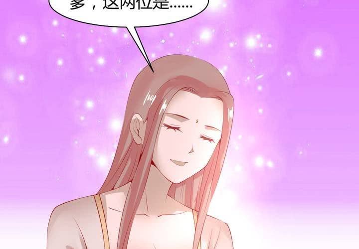 第13话 呼之欲出的真相